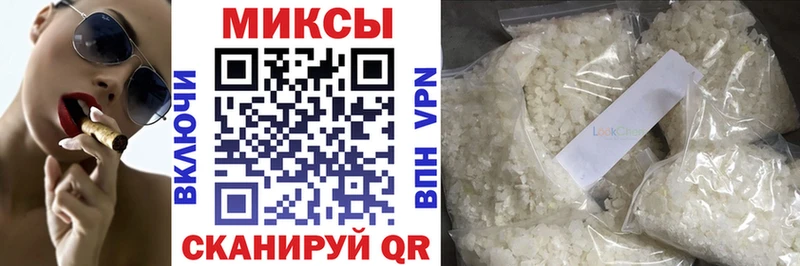 БУТИРАТ бутик  Невель 