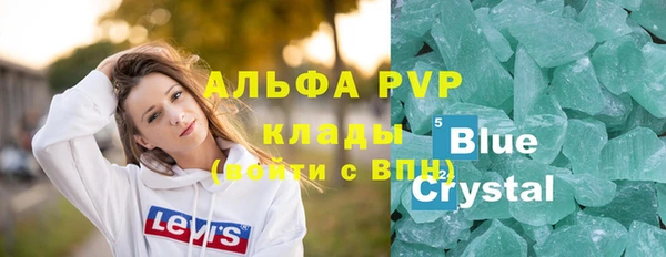 круглые Зеленодольск