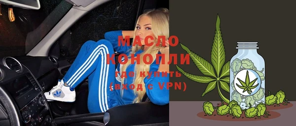 прущие грибы Киреевск