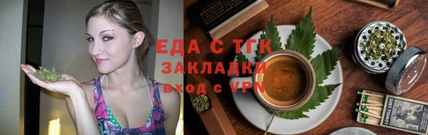 скорость Зерноград