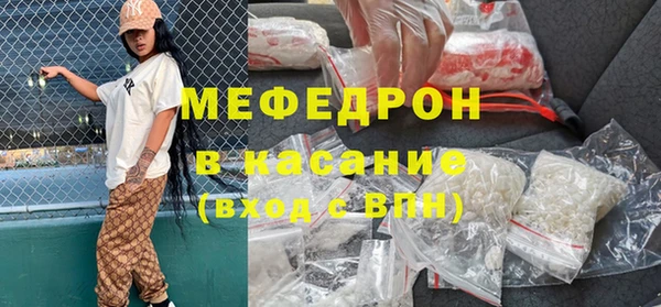 прущие грибы Киреевск