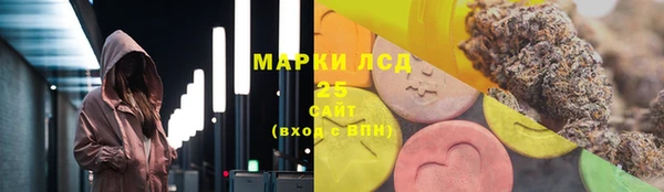 MDMA Premium VHQ Кинешма