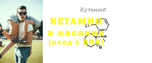 MDMA Premium VHQ Кинешма