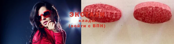 кристаллы Киренск