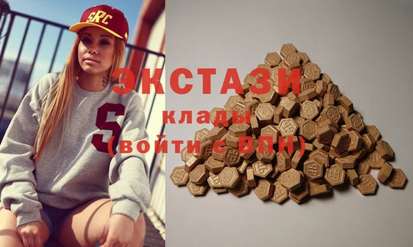 прущие грибы Киреевск