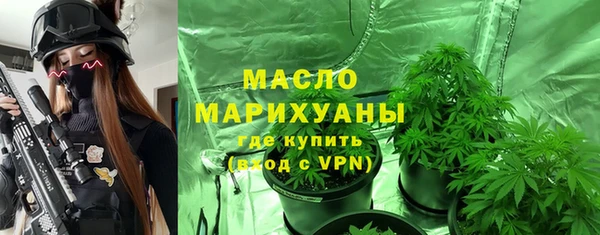 кристаллы Киренск
