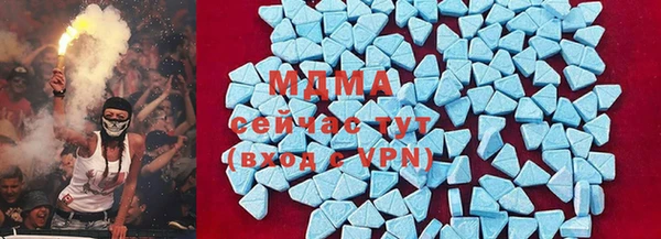 прущие грибы Киреевск
