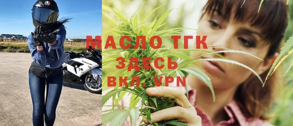 прущие грибы Киреевск
