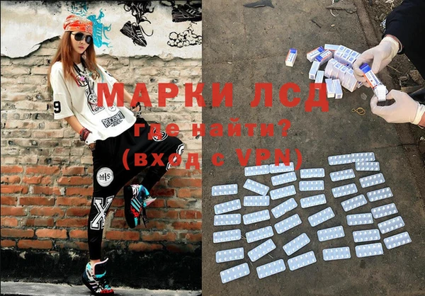 MDMA Premium VHQ Кинешма