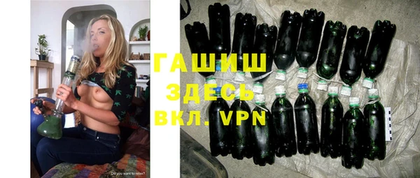 кристаллы Киренск