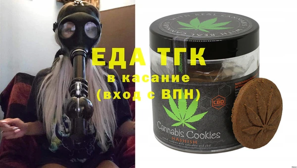 прущие грибы Киреевск