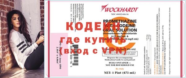 кристаллы Киренск